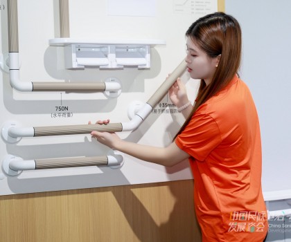 银发经济撑起万亿康养新赛道